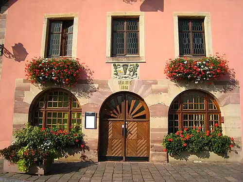 Здание мэрии