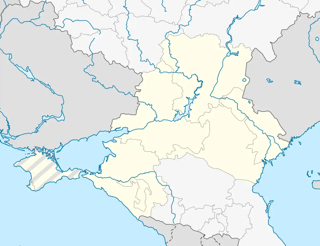 Южный федеральный округ (Южный федеральный округ)