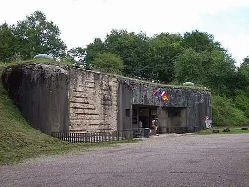 Укрепление