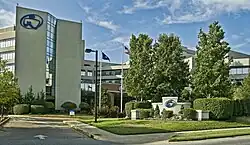 Owensboro Medical Health System alt text