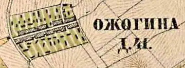План деревни Ожогино. 1885 год