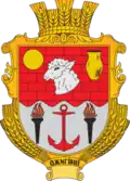 Герб