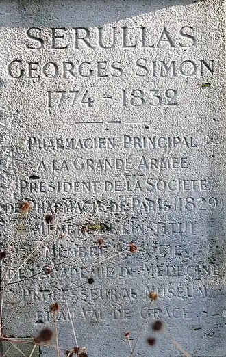 надпись на надгробии