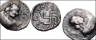 монеты Арджуны