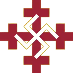 Изображение логотипа