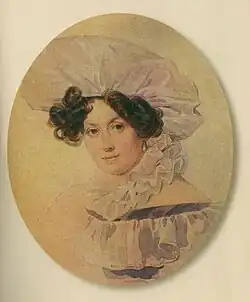 дочь, Екатерина