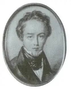 Павел Дмитриевич Дурново,сын