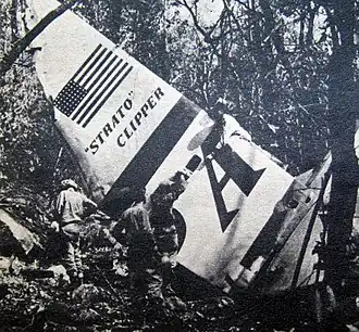 Последствия катастрофы