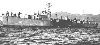 PGM-25 в составе флота США