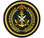 Эмблема морской пехоты КНР