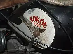 Sokół 1000 в музее предприятия «Урсус»