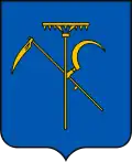 Герб