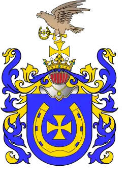 Капица или Ястржембец II