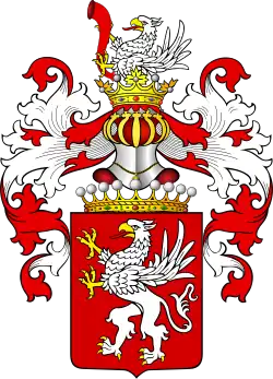 Конарский, Гриф доп.