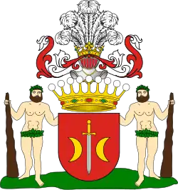 Микорский, доп. Остоя