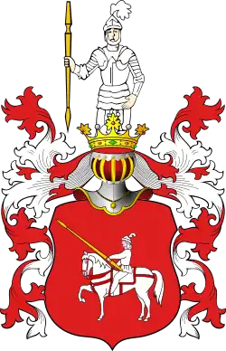 Герб Рейтан