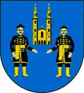 Герб