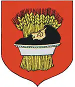 Герб