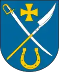 Герб
