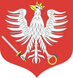 Герб