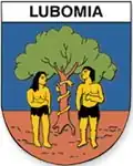 Герб