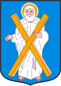 Герб