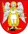 Герб