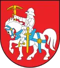 Герб