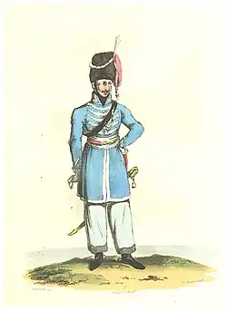 Офицер Атаманского казачьего полка