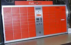 Российский постамат