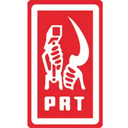 Изображение логотипа