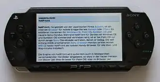 Скриншот программы NetFront Internet browser