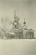 Церковь Рождества Богородицы в Паданах, 1940-е