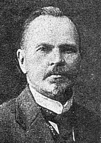 Пааво Ряйккёнен