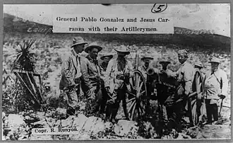 Генералы Пабло Гонсалес и Хесус Карранса