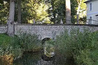 Мост второй