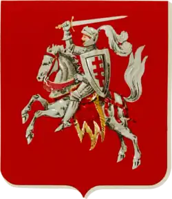 Герб Литовского княжества из Гербовника В. Дурасова, 1907 г.