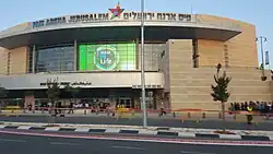 Паис арена Иерусалим в 2015 году