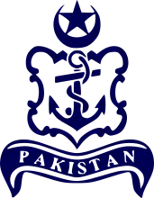Эмблема ВМС Пакистана