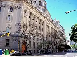 Здание Законодательного собрания города