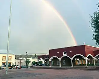 Здание администрации