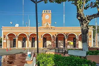 Здание администрации