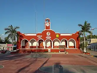 Здание администрации