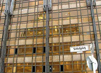 Дворец Республики, вид вблизи. 2003