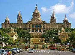 Национальный дворец