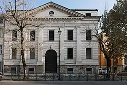 Палаццо Муцци. 1770