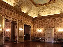 Бальный зал