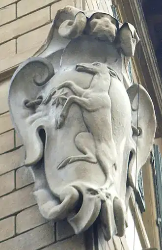 Герб Паскуали