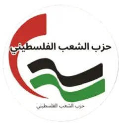 Изображение логотипа