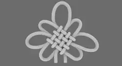 Pan Chang knot[англ.], Pan Chang knot, chinese butterfly knot.